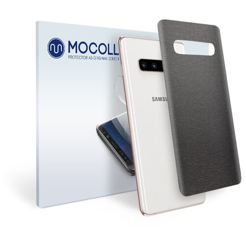Пленка защитная MOCOLL для задней панели Samsung GALAXY S9 Plus Металлик Черный