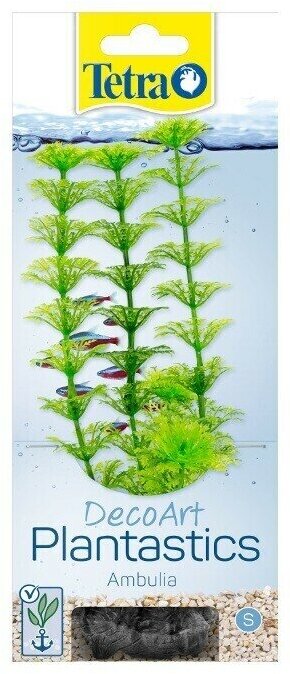 Растение аквариумное с утяжелителем Tetra Ambulia 1, 15 см