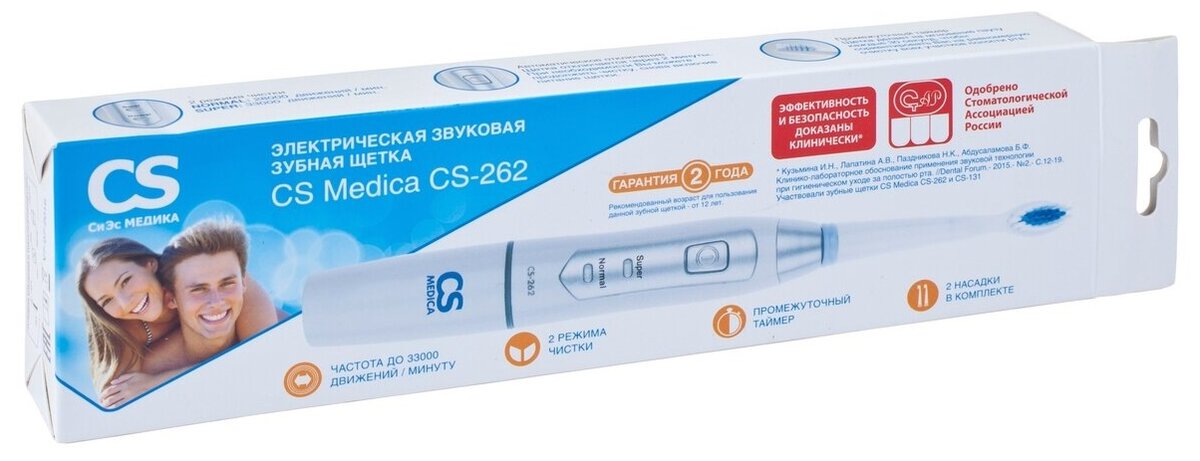 электрическая зубная щетка cs medica cs 262