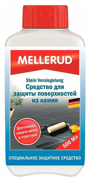 Mellerud пропитка для защиты поверхностей из камня, 0.5 л