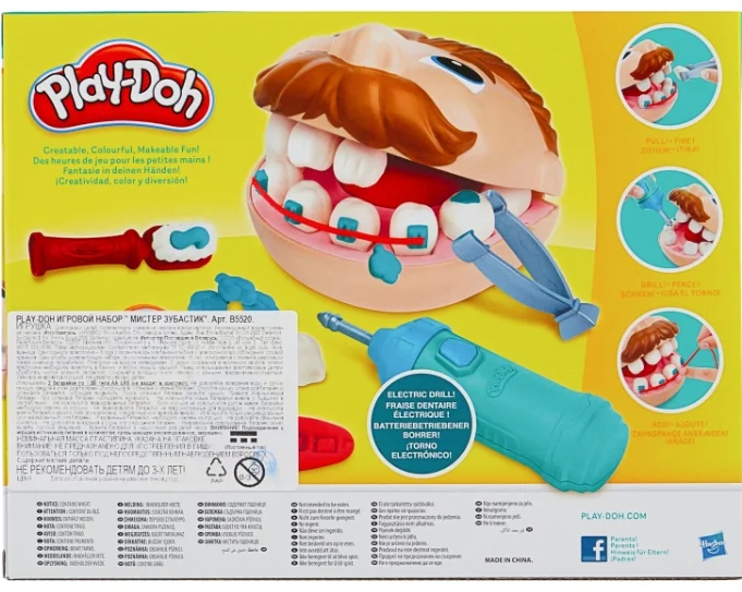 Набор для лепки из пластилина Play-Doh Мистер Зубастик - фото №17