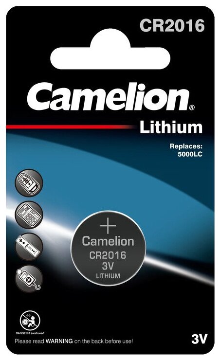 Батарейка Camelion CR2016, в упаковке: 1 шт.