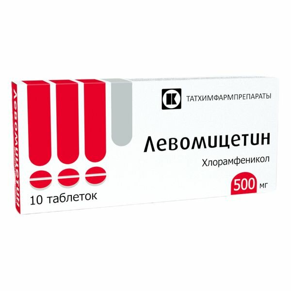 Левомицетин таб., 500 мг, 10 шт.