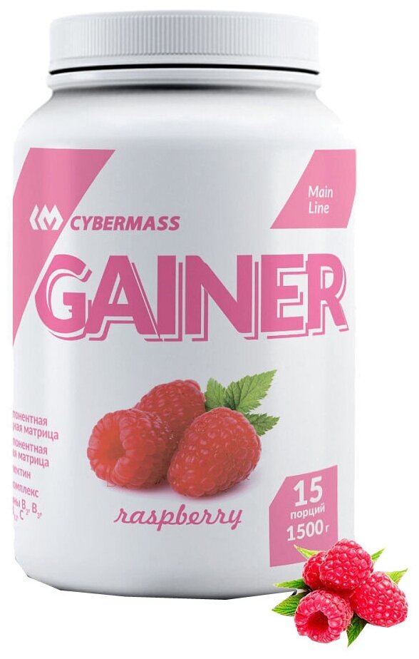 CYBERMASS Gainer 1500  ()