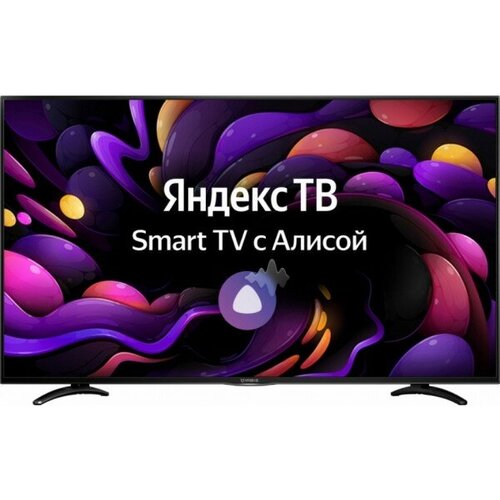 Телевизор IRBIS 50U1YDX164BS2 2401800₽