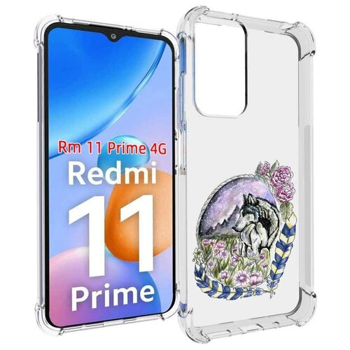 Чехол MyPads нарисованный волк в цветах с перьями для Xiaomi Redmi 11 Prime 4G задняя-панель-накладка-бампер чехол mypads красивый злой волк для xiaomi redmi 11 prime 4g задняя панель накладка бампер