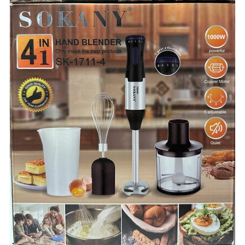 Блендер SOKANY 1711-4 340000₽