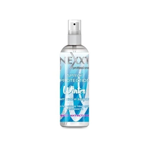 Спрей Nexprof (Nexxt Professional) Spray Protection Winter, 250 мл