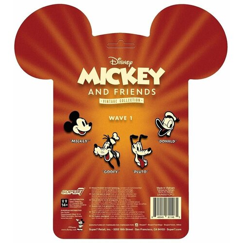 фигурка disney vintage coll mickey re disnw01 blm 01 Фигурка Disney Vintage Collection Pluto RE-DISNW01-CPP-01