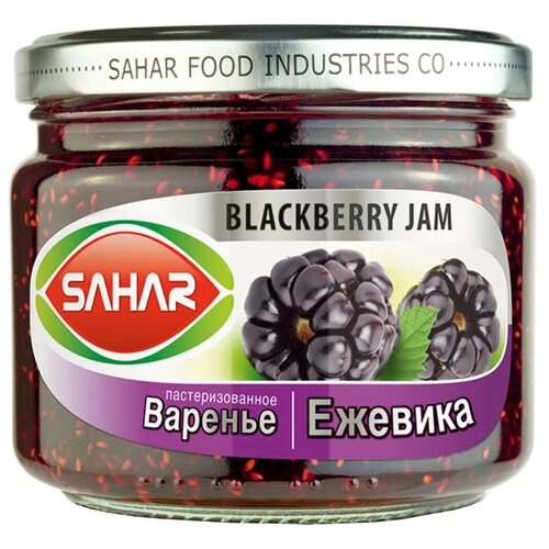 Варенье SAHAR из ежевики, банка, 390 г