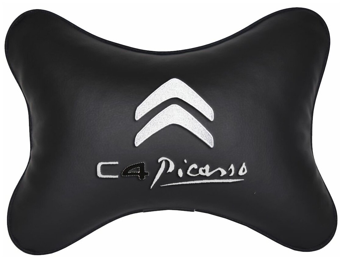 Автомобильная подушка на подголовник экокожа Black с логотипом автомобиля CITROEN C4 PICASSO