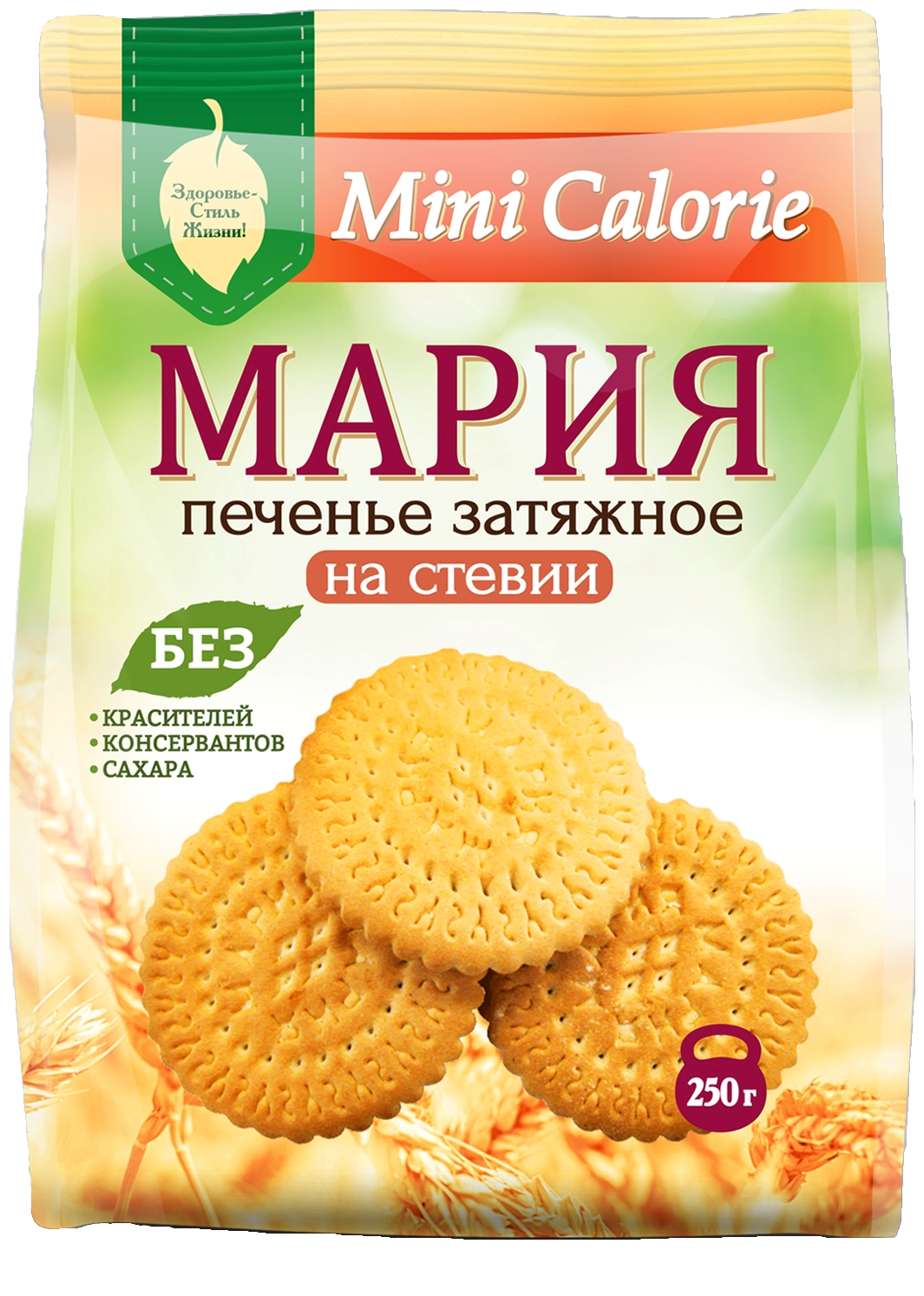 2 шт Печенье Затяжное Мария на Стевии Mini Calorie 250 гр