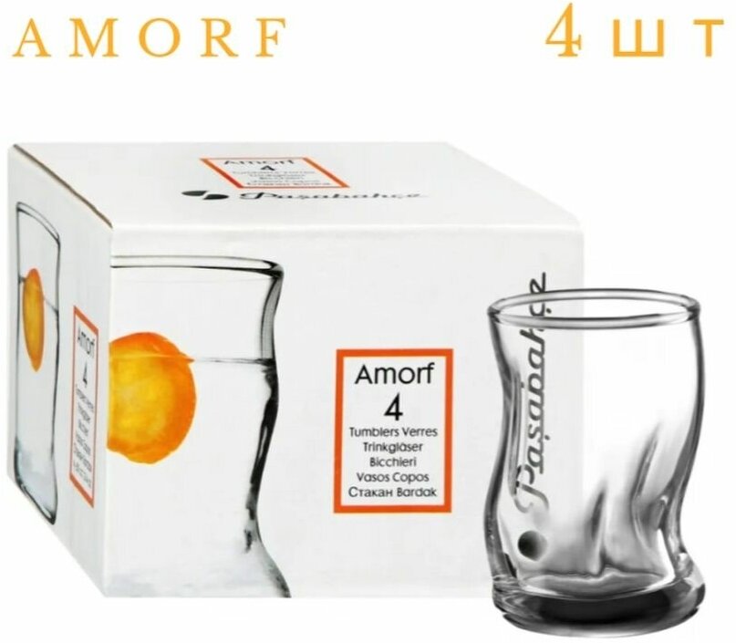 фото Рюмки для водки набор 4шт подарочный AMORF