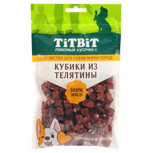 TiTBiT Для собак мини пород Кубики из телятины 0,1 кг 61045 (7 шт) лакомства titbit лакомый кусочек кубики из телятины 80 г 3 шт