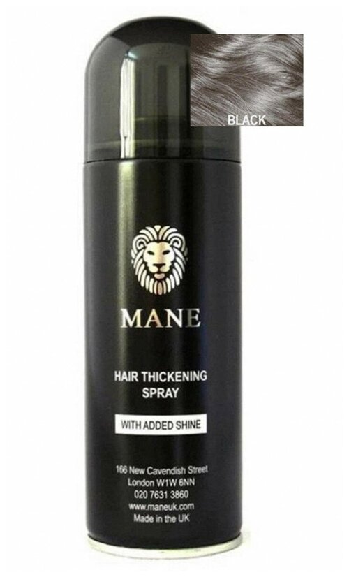 Mane Спрей Hair Thickening, black, 200 мл