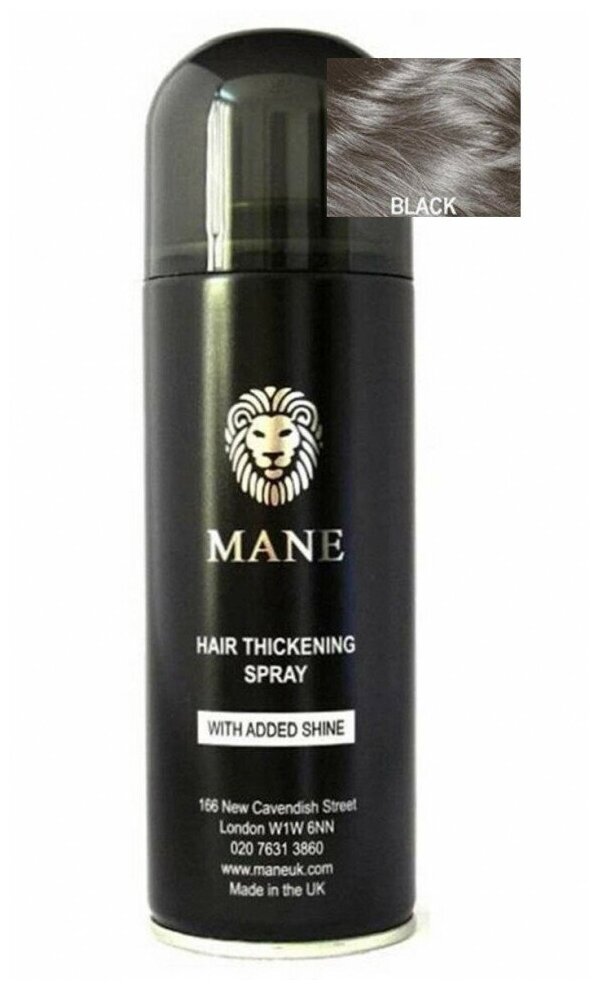 Mane,    Black, 200 