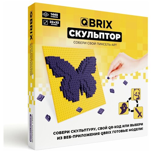 Конструктор Bela Friends Гранд отель 1585 деталей 10547 конструктор bela friend дом семьи андреа 814 деталей 60120