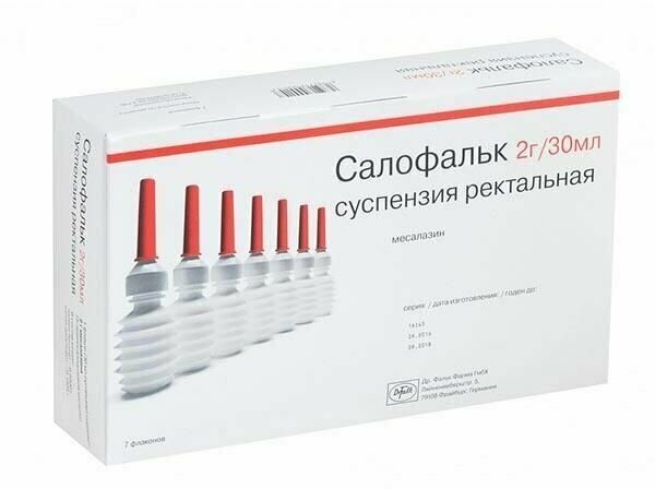 Салофальк суспензия ректальная фл. 4г/60мл 7шт