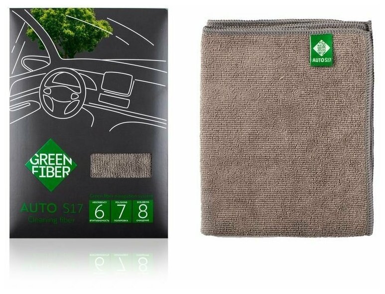 Файбер для уборки Green Fiber AUTO S17 серый