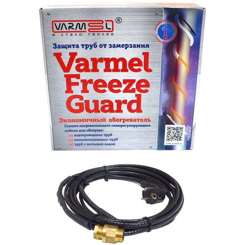 фото Греющий кабель, вилка, муфта varmel freeze guard 16vfgm2-cf-4m 16 вт 4 м