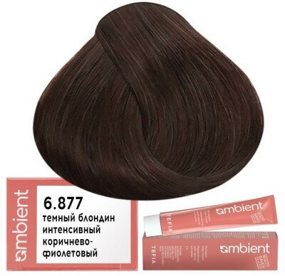 Крем-краска для волос AMBIENT 6.877, Tefia