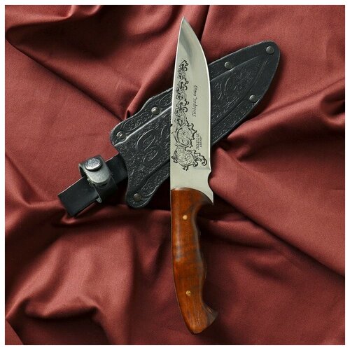 Сердце Кизляра Нож кавказский, туристический Зодиак с ножнами, сталь - 40х13, вощеный орех, 14.5 см