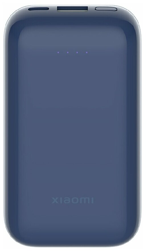 Внешний аккумулятор XIAOMI 33W Power Bank 10000mAh Pocket Edition Pro (Midnight Blue)