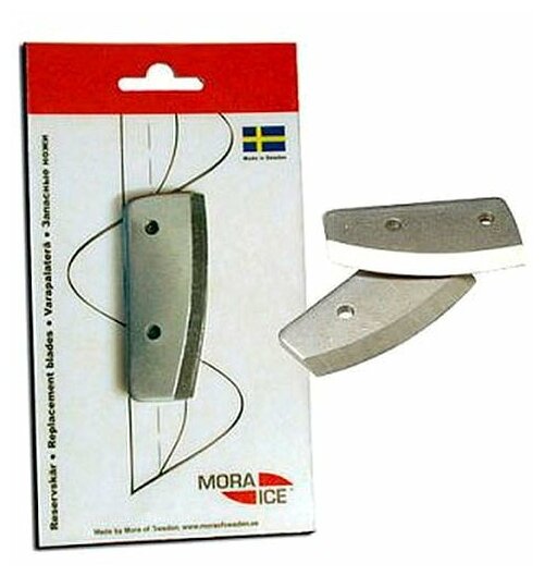  MORA ICE  150 . (ICE-SB0026) 20582