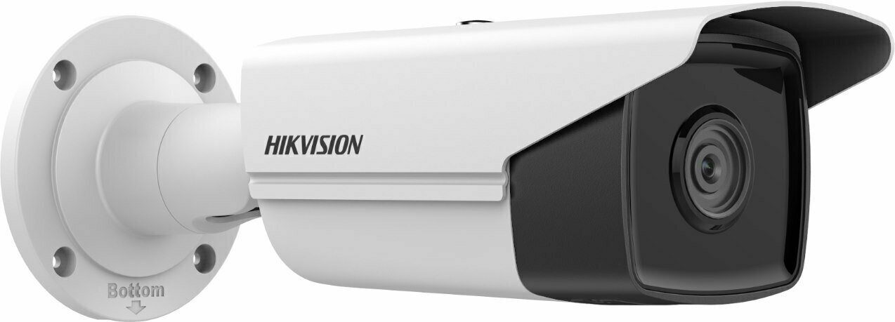 IP-видеокамера Hikvision DS-2CD2T23G2-4I(2.8MM) белый (DS-2CD2T23G2-4I(2.8MM))