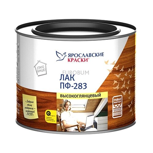 Лак Ярославские Краски ПФ 283 1.7 кг