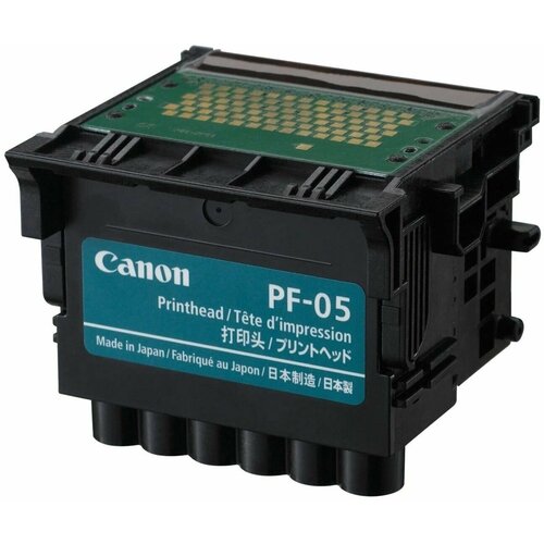 Печатающая головка Canon PF-05 чёрный