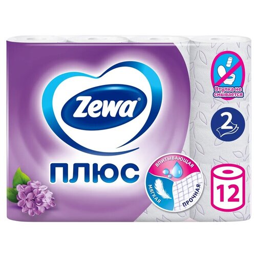 Купить Туалетная бумага Zewa Сирень, двухслойная, 12 рулонов, белый, вторичная целлюлоза, Туалетная бумага и полотенца