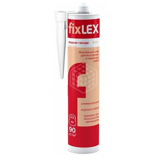 Клей монтажный Lex FixLex Жидкие гвозди, 440 г, белый