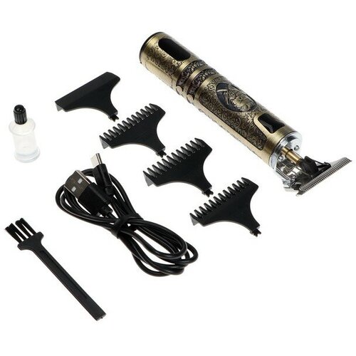 Машинка для стрижки Windigo LTRI-29 портативная 600 мАч 3 насадки дисплей USB 180000₽