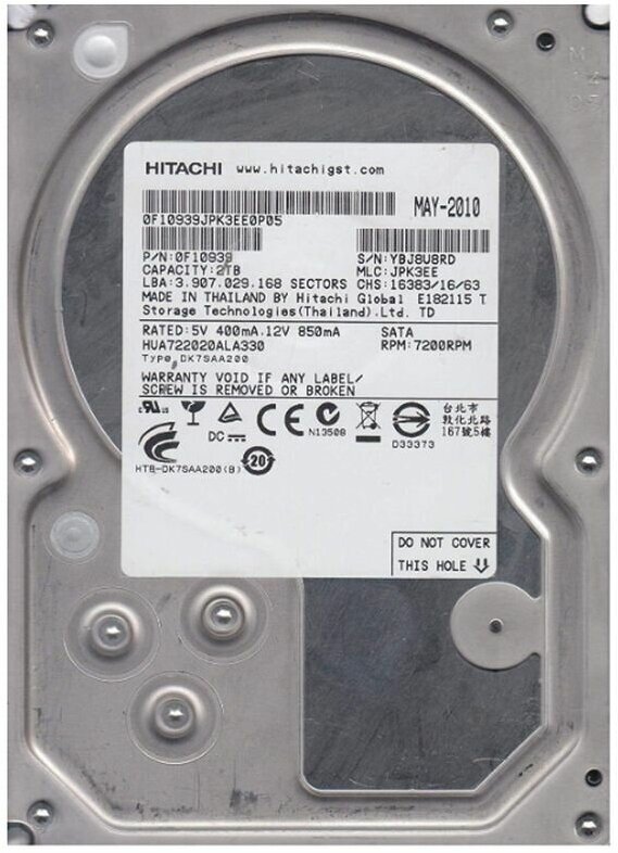 2 Тб Жесткий диск Hitachi Ultrastar A7K2000 HUA722020ALA330