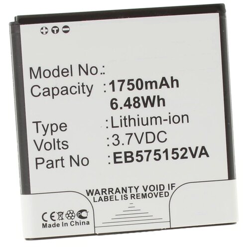 фото Аккумулятор ibatt ib-u2-m323 1750mah для samsung gt-i9001 galaxy s plus, gt-i9000 galaxy s, gt-9001, gt-i9008 galaxy s, sgh-t959w,