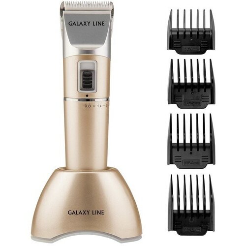 Машинка для стрижки Galaxy LINE GL 4158 12 Вт АКБ 4 насадки керамические лезвия 537900₽