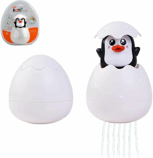 Детские игрушки для ванной лейка для малышей Пингвин в яйце 9 х 9 х 10,5 см, разбирается на части, подвижные элементы, брызгает водой, YB1768G