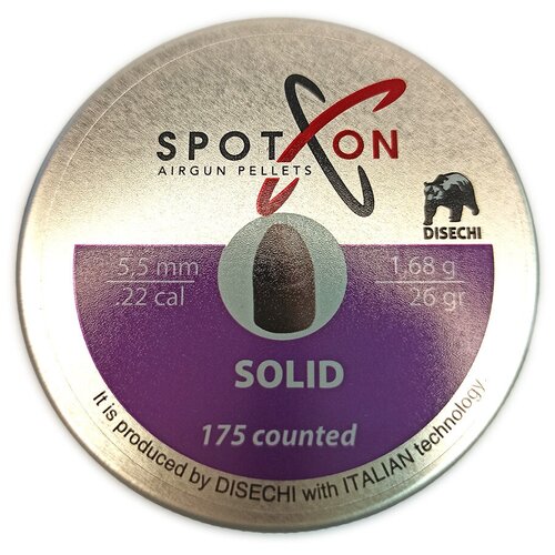 Пули SPOTON Solid 5,5мм 1,68г (175шт)