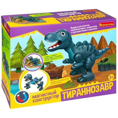 Набор игровой с магнитным конструктором, Тираннозавр, BOX