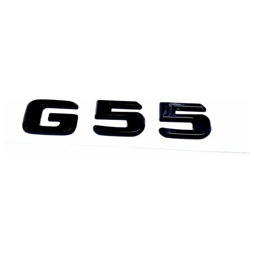 Эмблема Шильдик G 55 на багажник для Mercedes Мерседес цвет черный глянец