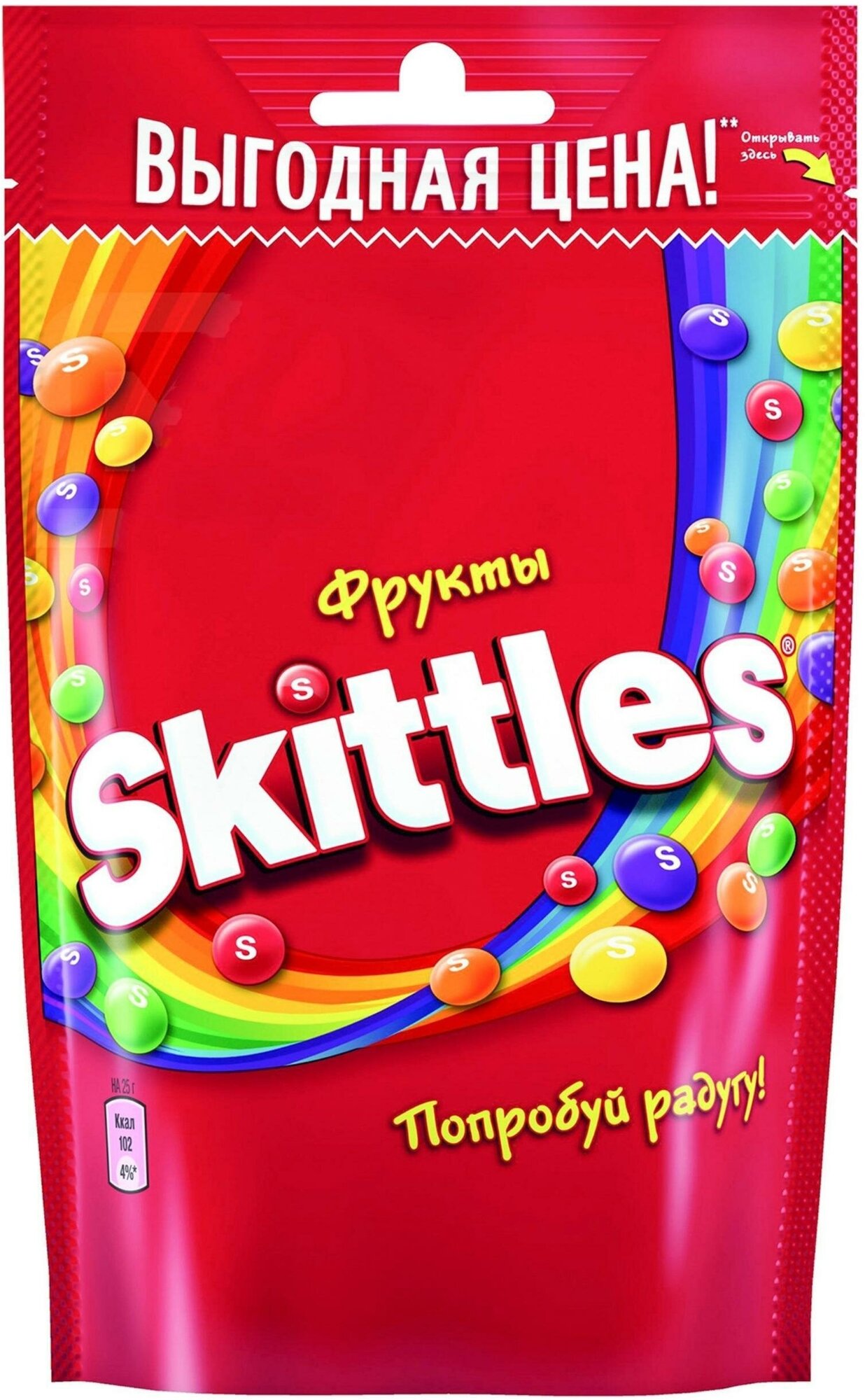 Скитлс драже, Skittles Фрукты в разноцветной глазури, 70 г х 26 шт. - фотография № 2