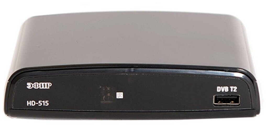 Ресивер Сигнал Эфир HD-515 черный DVB-T2