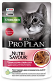 Pro Plan Влажный корм PRO PLAN для стерилизованных кошек, утка в соусе, пауч, 85 г