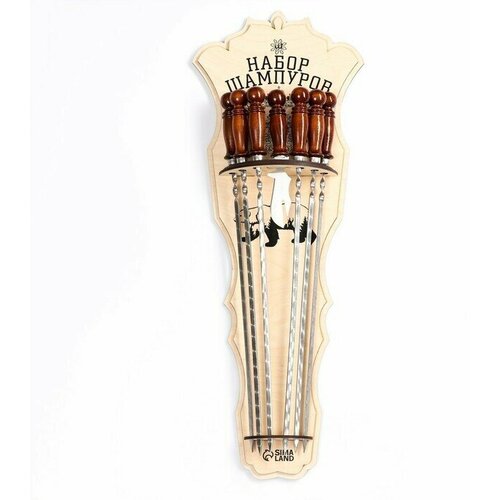 Подарочный набор для шашлыка Шафран 7067694, 6 шт+нож-вилка, 50см, 6 шт., коричневый