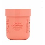 Ламинирующая маска для окрашенных волос Color Luminaiser ICE by Natura Siberica take it home 200 мл - изображение