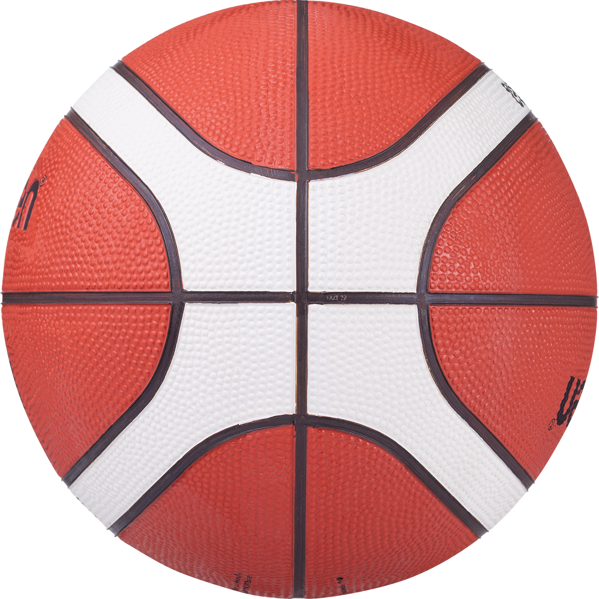 Мяч баск. "MOLTEN B7G2000" р.7, FIBA Appr Level III, 12 пан, резина, бут. кам, нейл. корд, ор-беж-чер