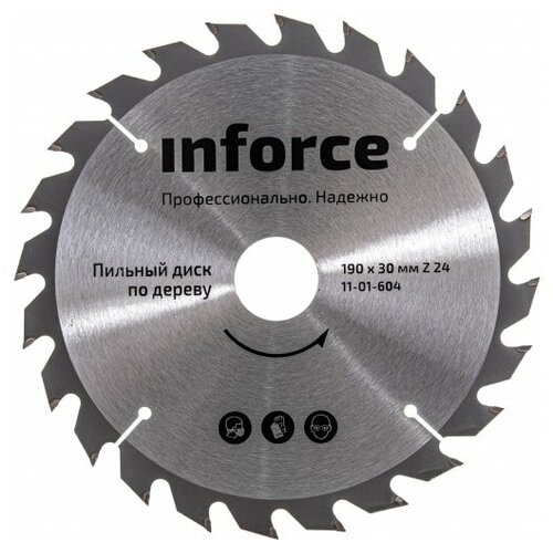 Диск пильный по дереву (190х30 мм; 24Z) Inforce 11-01-604