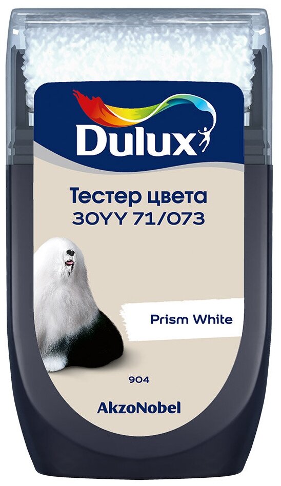 Краска акриловая Dulux Тестер колеровки матовая ( 30YY 71/073 )