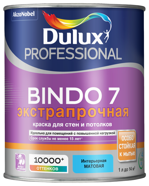 Краска моющаяся Dulux Bindo 7 экстрапрочная база BС бесцветная 1 л